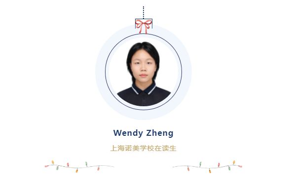 圣诞义卖会让这个冬天充满爱与欢笑！开元棋牌网站贩卖快乐传递爱心！诺美(图3)
