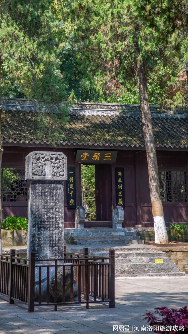 景点推荐建议收藏开元棋牌襄阳宝藏(图1)