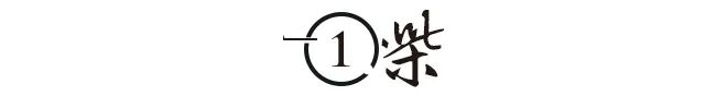 外烧到停不下来：有这好东西咋不早说！开元ky棋牌中国冥币在海外杀疯了！老(图9)