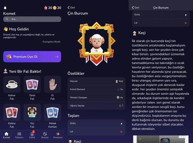 列榜首中东玄学市场该如何掘金？开元棋牌试玩中国生肖计算App(图6)