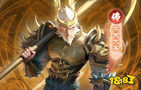 游盒子推荐 最新免费版手游平台排行榜ky开元棋牌送6480代金券免费手(图5)