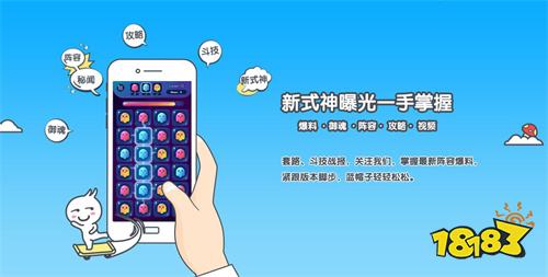 游盒子推荐 最新免费版手游平台排行榜ky开元棋牌送6480代金券免费手(图9)
