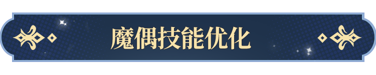 告塔罗牌功能即将开启！开元棋牌app更新公(图5)