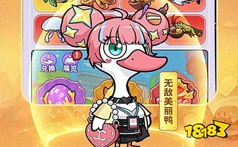 盒子 排行榜第一的破解游戏盒子开元棋牌网站最全十大破解游戏(图3)