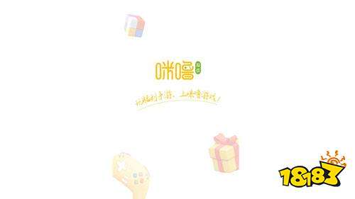 盒子 排行榜第一的破解游戏盒子开元棋牌网站最全十大破解游戏(图10)